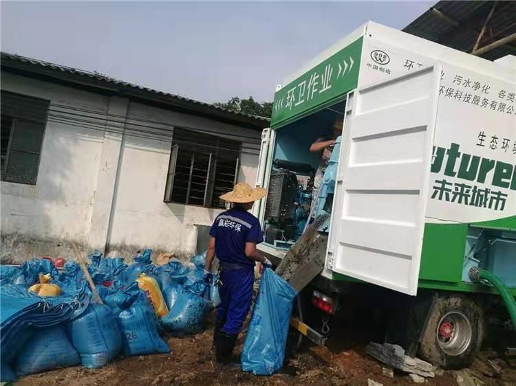 相城工业污泥压干处理